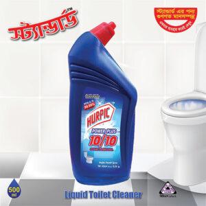 HURPIC Power Plus 10/10 Liquid Toilet Cleaner – ৫০০ মিলি