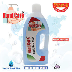 Hand Care Liquid Hand Wash – ১ লিটার (স্পেশাল ওশান ব্লু)